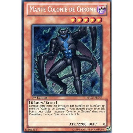 yu-gi-oh-tcg-ha05-fr047-se-mante-colonie-de-chrome-arsenal-mysterieux-5-invasion-colonie-de-chrome