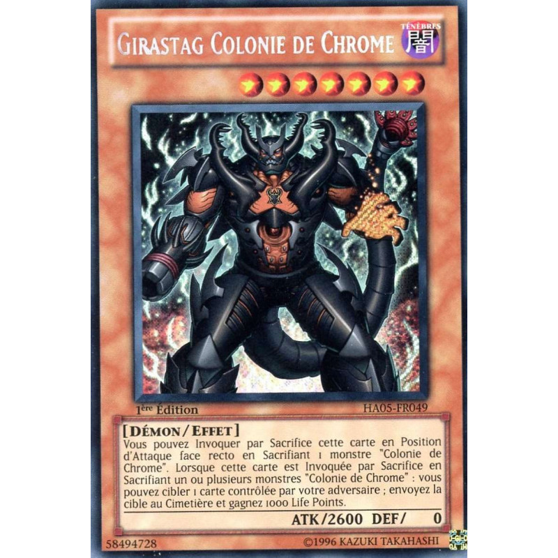 yu-gi-oh-tcg-ha05-fr049-se-girastag-colonie-de-chrome-arsenal-mysterieux-5-invasion-colonie-de-chrome