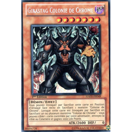 yu-gi-oh-tcg-ha05-fr049-se-girastag-colonie-de-chrome-arsenal-mysterieux-5-invasion-colonie-de-chrome