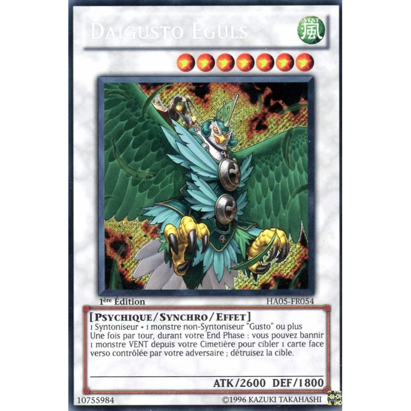 yu-gi-oh-tcg-ha05-fr054-se-daigusto-eguls-arsenal-mysterieux-5-invasion-colonie-de-chrome