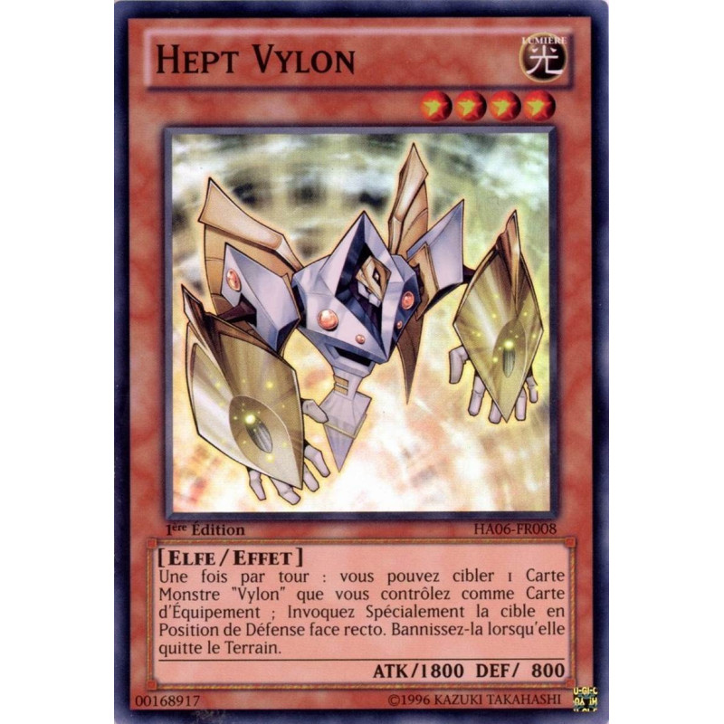 yu-gi-oh-tcg-ha06-fr008-sr-hept-vylon-arsenal-mysterieux-6-omega-xyz