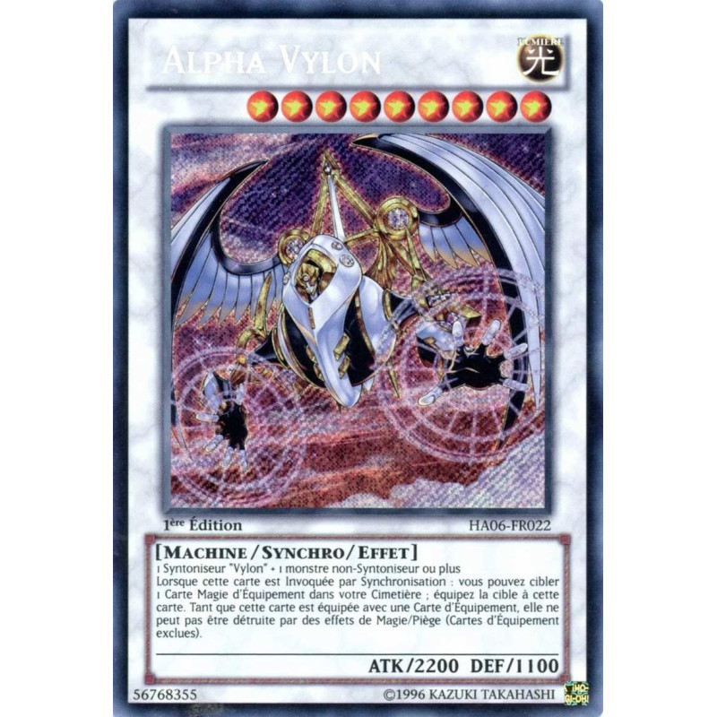 yu-gi-oh-tcg-ha06-fr022-se-alpha-vylon-arsenal-mysterieux-6-omega-xyz