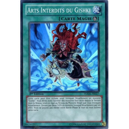 yu-gi-oh-tcg-ha06-fr027-sr-arts-interdits-du-gishki-arsenal-mysterieux-6-omega-xyz