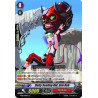 Vanguard_TCG_card_BT09_098EN_C_Deity_Sealing_Kid_Soh_Koh_Clash_of_the_Knights_Dragons