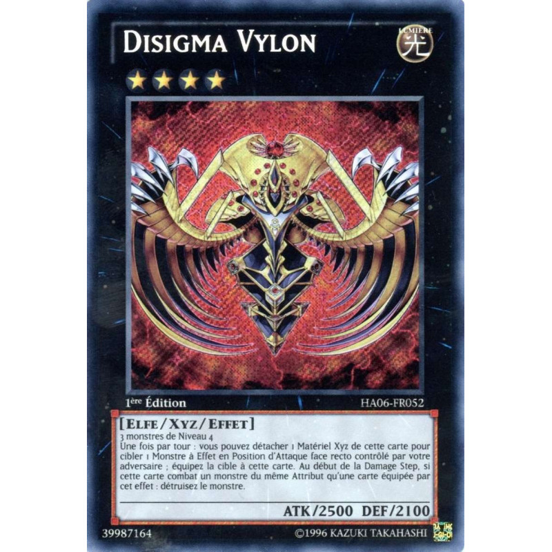 yu-gi-oh-tcg-ha06-fr052-se-disigma-vylon-arsenal-mysterieux-6-omega-xyz