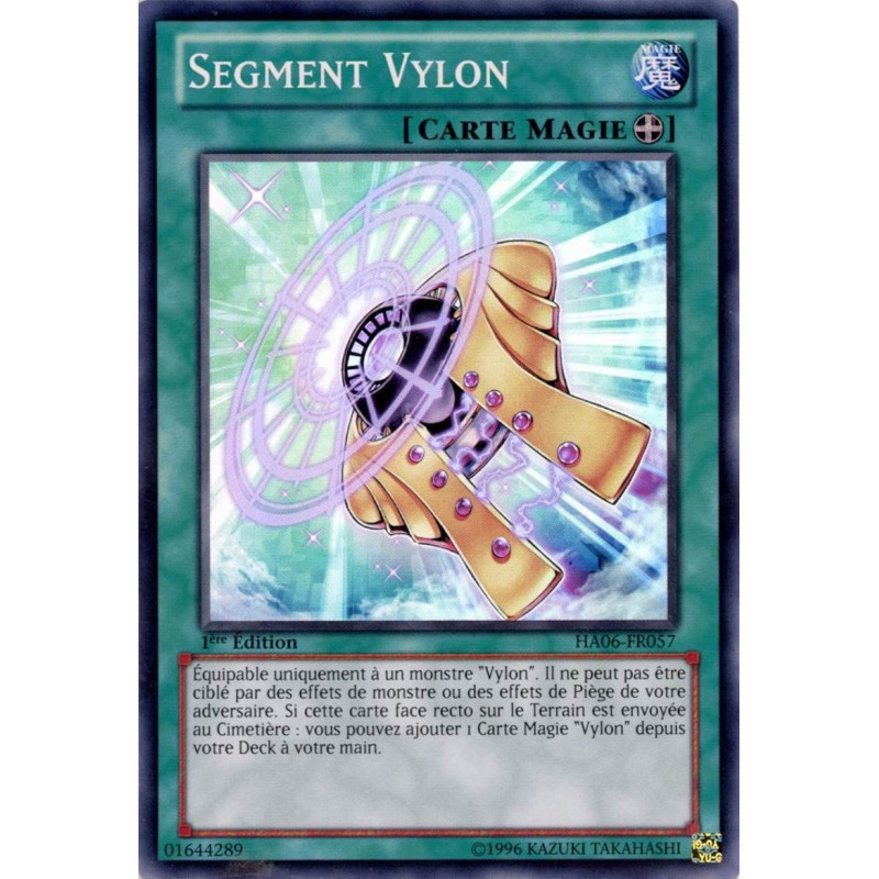 yu-gi-oh-tcg-ha06-fr057-sr-segment-vylon-arsenal-mysterieux-6-omega-xyz