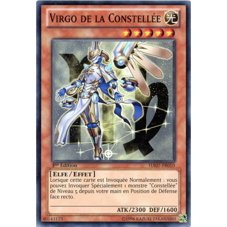 yu-gi-oh-tcg-ha07-fr010-sr-virgo-de-la-constellee-arsenal-mysterieux-7-le-chevalier-des-toiles