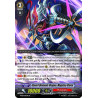 Vanguard_TCG_card_BT09_S01EN_SP_Covert_Demonic_Dragon_Magatsu_Storm_Clash_of_the_Knights_Dragons