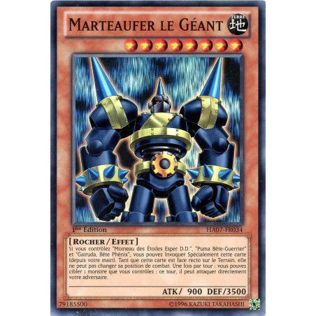 yu-gi-oh-tcg-ha07-fr034-sr-marteaufer-le-geant-arsenal-mysterieux-7-le-chevalier-des-toiles
