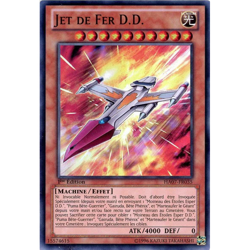 yu-gi-oh-tcg-ha07-fr035-sr-jet-de-fer-d-d-arsenal-mysterieux-7-le-chevalier-des-toiles