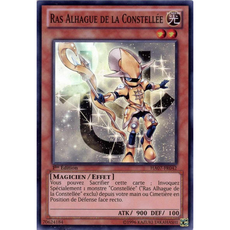 yu-gi-oh-tcg-ha07-fr042-sr-ras-alhague-de-la-constellee-arsenal-mysterieux-7-le-chevalier-des-toiles