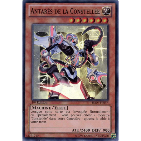 yu-gi-oh-tcg-ha07-fr047-sr-antares-de-la-constellee-arsenal-mysterieux-7-le-chevalier-des-toiles