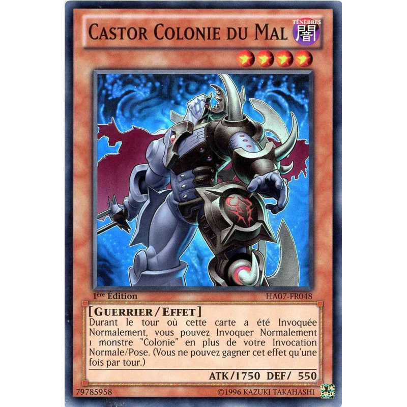 yu-gi-oh-tcg-ha07-fr048-sr-castor-colonie-du-mal-arsenal-mysterieux-7-le-chevalier-des-toiles