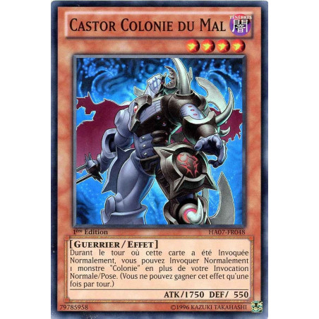 yu-gi-oh-tcg-ha07-fr048-sr-castor-colonie-du-mal-arsenal-mysterieux-7-le-chevalier-des-toiles