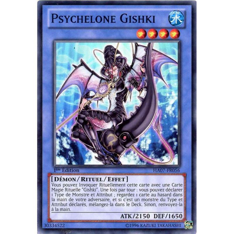 yu-gi-oh-tcg-ha07-fr056-sr-psychelone-gishki-arsenal-mysterieux-7-le-chevalier-des-toiles
