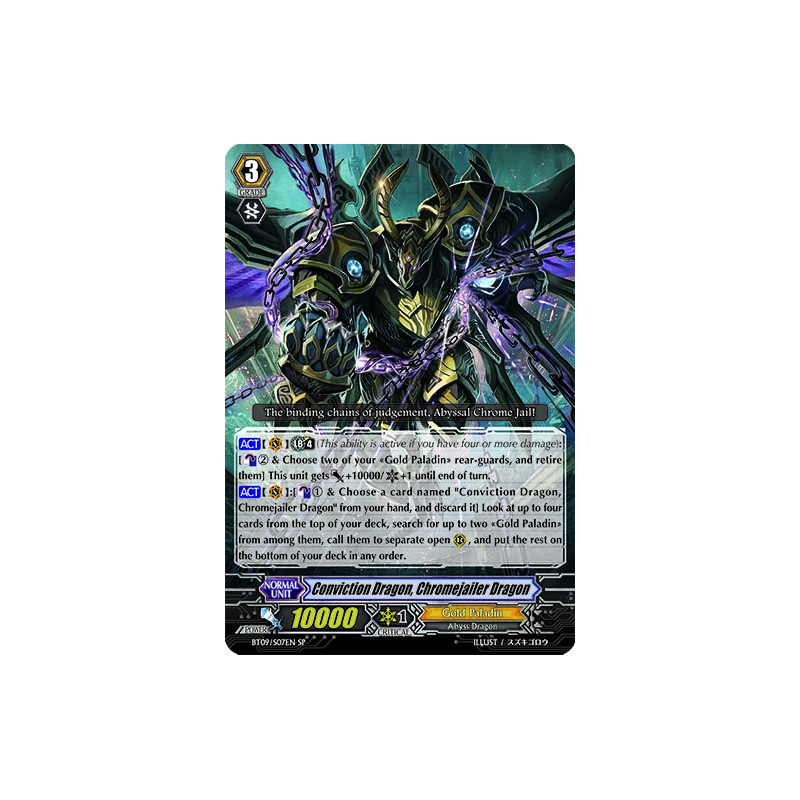 Vanguard_TCG_card_BT09_S07EN_SP_Conviction_Dragon_Chromejailer_Dragon_Clash_of_the_Knights_Dragons