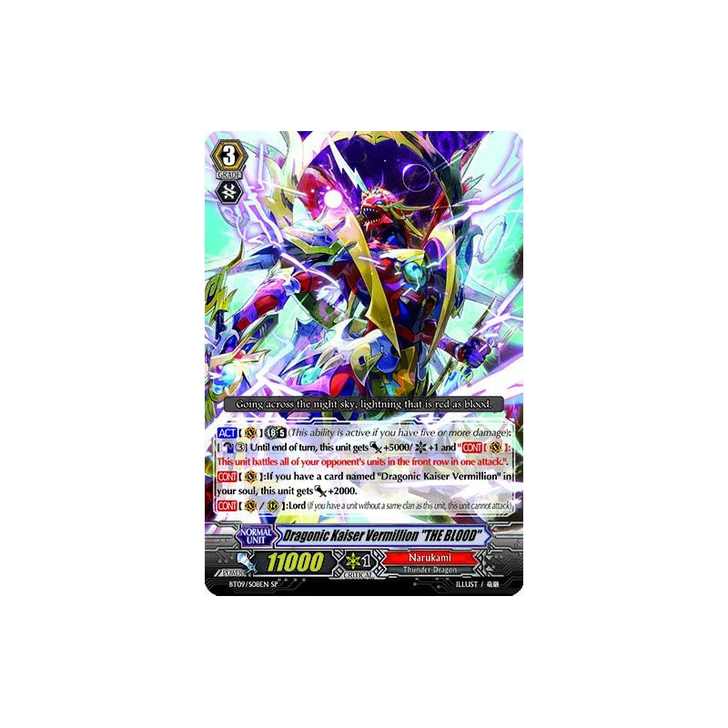 Vanguard_TCG_card_BT09_S08EN_SP_Dragonic_Kaiser_Vermillion_THE_BLOOD_Clash_of_the_Knights_Dragons