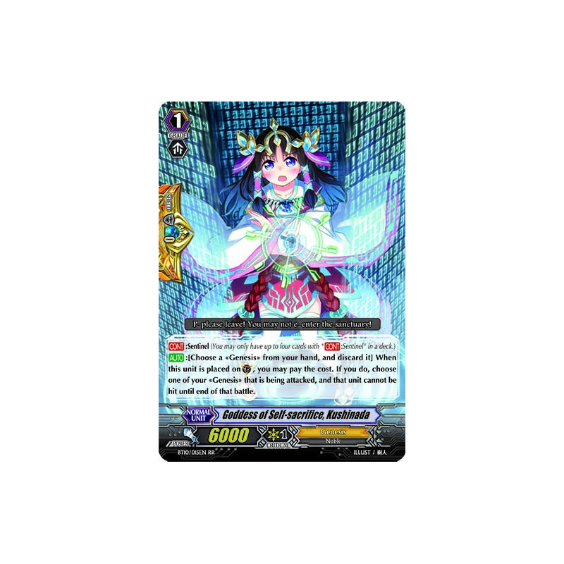 Vanguard_TCG_card_BT10_015EN_RR_Goddess_of_Self-sacrifice_Kushinada_Triumphant_Return_of_the_King_of_Knights