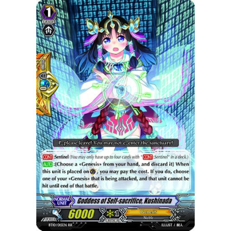 Vanguard_TCG_card_BT10_015EN_RR_Goddess_of_Self-sacrifice_Kushinada_Triumphant_Return_of_the_King_of_Knights