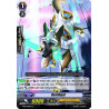 Vanguard_TCG_card_BT10_047EN_C_Rushhgal_Triumphant_Return_of_the_King_of_Knights