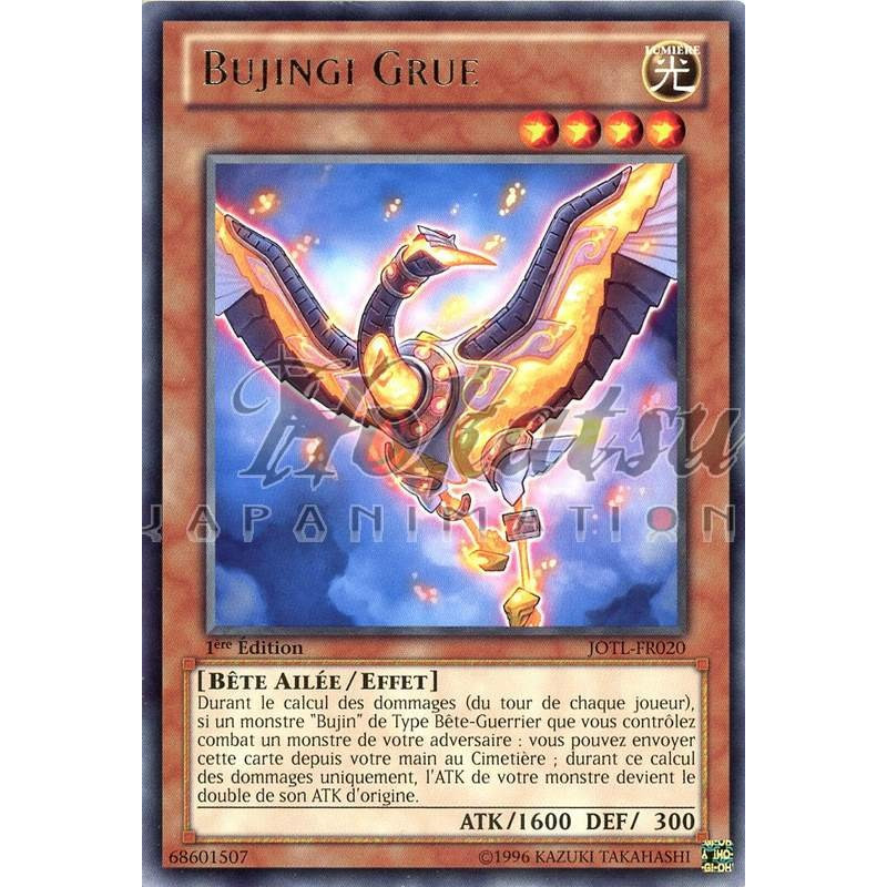 yu-gi-oh-tcg-jotl-fr020-r-bujingi-grue-le-jugement-de-la-lumiere