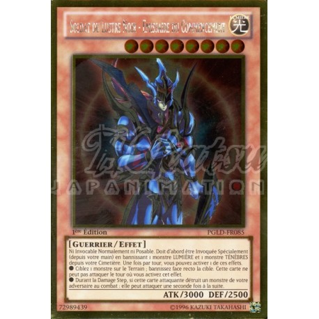 Black Luster Soldier - Envoy of the Beginning : YuGiOh Card Prices