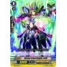 Vanguard_TCG_card_BT10_052EN_C_Ardent_Jewel_Knight_Polli_Triumphant_Return_of_the_King_of_Knights