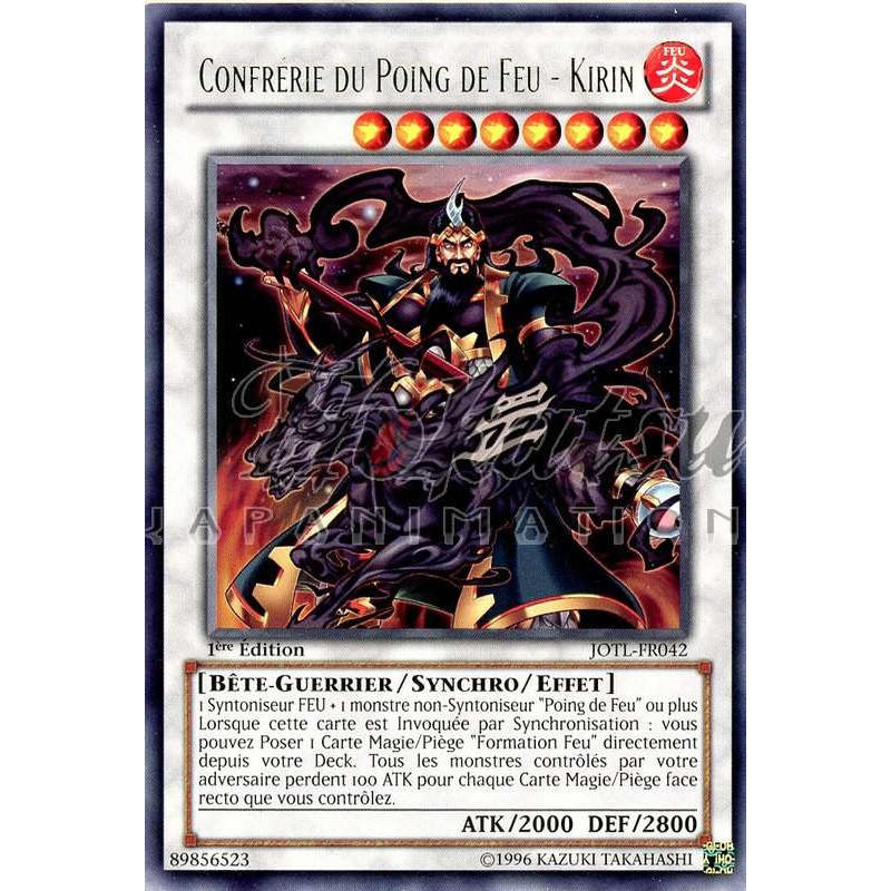 yu-gi-oh-tcg-jotl-fr042-r-confrerie-du-poing-de-feu-kirin-le-jugement-de-la-lumiere