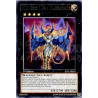 yu-gi-oh-tcg-jotl-fr055-r-numero-104-mascarade-le-jugement-de-la-lumiere
