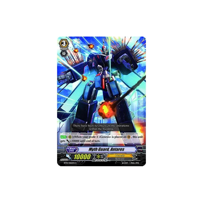 Vanguard_TCG_card_BT10_062EN_C_Myth_Guard_Antares_Triumphant_Return_of_the_King_of_Knights