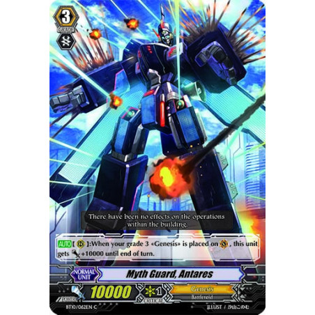 Vanguard_TCG_card_BT10_062EN_C_Myth_Guard_Antares_Triumphant_Return_of_the_King_of_Knights
