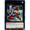 yu-gi-oh-tcg-kico-en044-r-wind-up-arsenal-zenmaioh-king-s-court