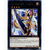 yu-gi-oh-tcg-kico-en042-cr-number-39-utopia-king-s-court