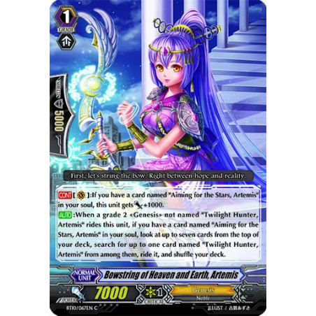 Vanguard_TCG_card_BT10_067EN_C_Bowstring_of_Heaven_and_Earth_Artemis_Triumphant_Return_of_the_King_of_Knights