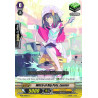Vanguard_TCG_card_BT10_078EN_C_Witch_of_Big_Pots_Laurier_Triumphant_Return_of_the_King_of_Knights