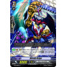 Vanguard_TCG_card_BT10_089EN_C_Bloody_Reign_Triumphant_Return_of_the_King_of_Knights