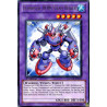 yu-gi-oh-tcg-lcgx-en051-r-elemental-hero-steam-healer-legendary-collection-2-the-duel-academy-years-mega-pack