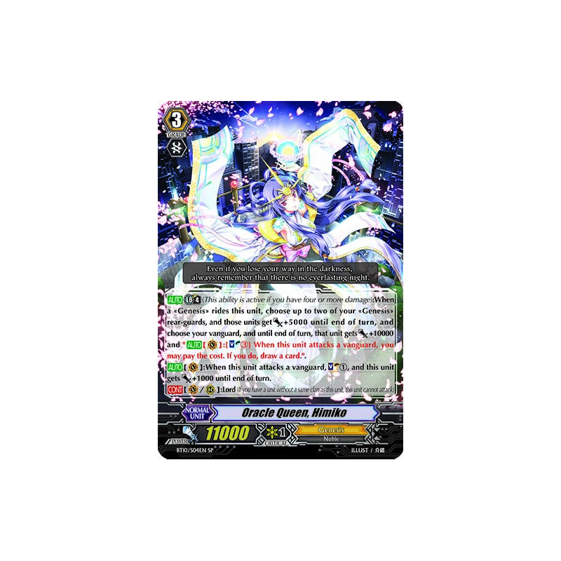 Vanguard_TCG_card_BT10_S04EN_SP_Oracle_Queen_Himiko_Triumphant_Return_of_the_King_of_Knights