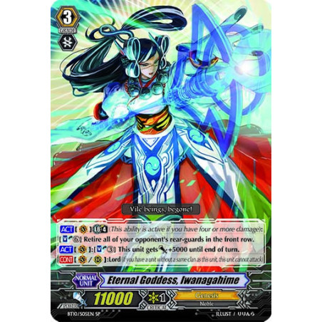 Vanguard_TCG_card_BT10_S05EN_SP_Eternal_Goddess_Iwanagahime_Triumphant_Return_of_the_King_of_Knights