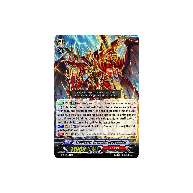 Vanguard_TCG_card_BT10_S06EN_SP_Eradicator_Dragonic_Descendant_Triumphant_Return_of_the_King_of_Knights