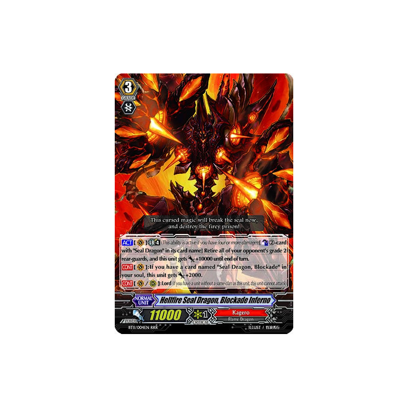 Vanguard_TCG_card_BT11_004EN_RRR_Hellfire_Seal_Dragon_Blockade_Inferno_Seal_Dragons_Unleashed