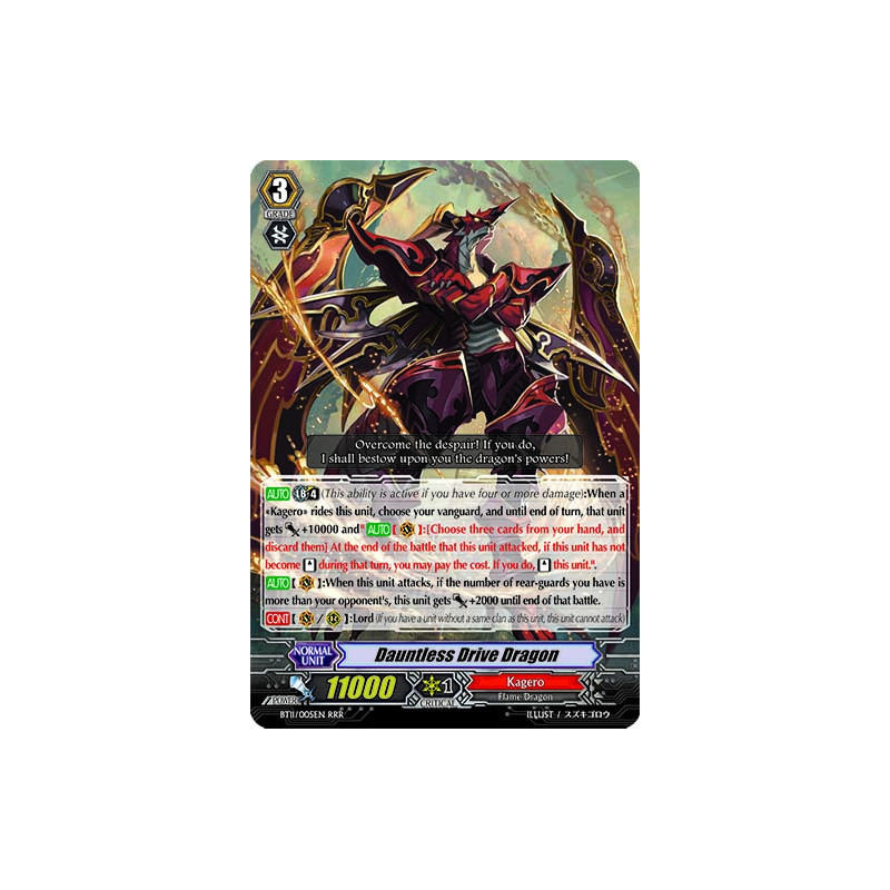 Vanguard_TCG_card_BT11_005EN_RRR_Dauntless_Drive_Dragon_Seal_Dragons_Unleashed