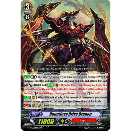 Vanguard_TCG_card_BT11_005EN_RRR_Dauntless_Drive_Dragon_Seal_Dragons_Unleashed