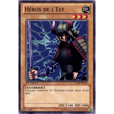 yu-gi-oh-tcg-lcjw-en019-c-heros-de-l-est-collection-legendaire-4-le-monde-de-joey-mega-pack