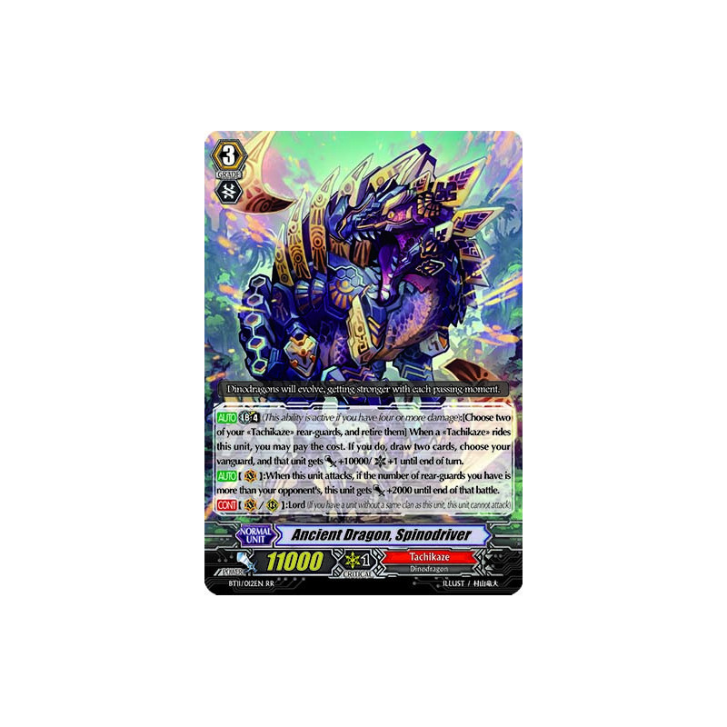 Vanguard_TCG_card_BT11_012EN_RR_Ancient_Dragon_Spinodriver_Seal_Dragons_Unleashed