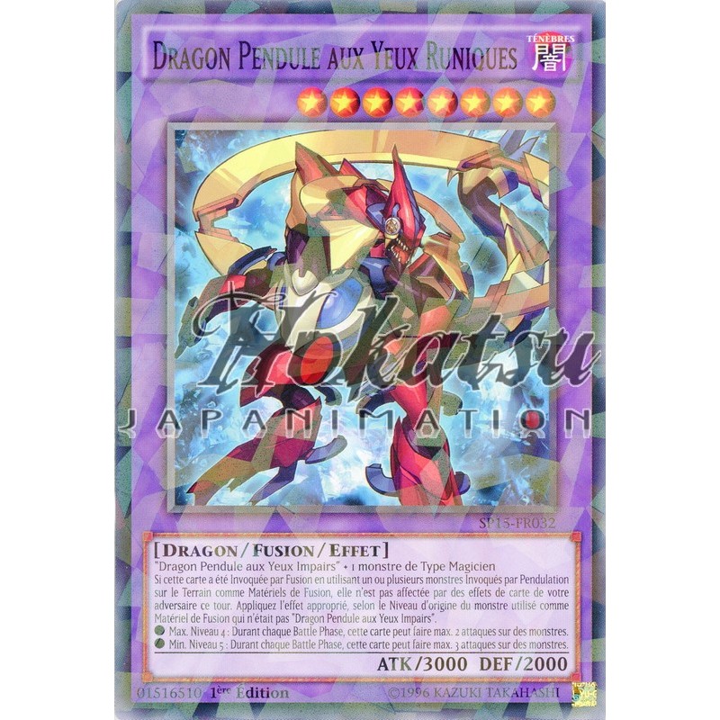 Purchase Sf Sp15 Fr032 Rune Eyes Pendulum Dragon Star Pack Arc V Yu Gi Oh Hokatsu