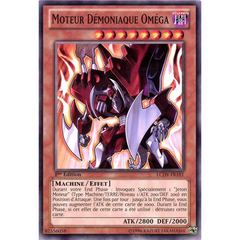 yu-gi-oh-tcg-lcjw-en181-c-moteur-demoniaque-omega-collection-legendaire-4-le-monde-de-joey-mega-pack