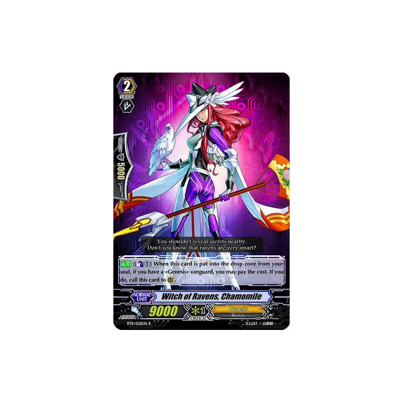 Vanguard_TCG_card_BT11_028EN_R_Witch_of_Ravens_Chamomile_Seal_Dragons_Unleashed