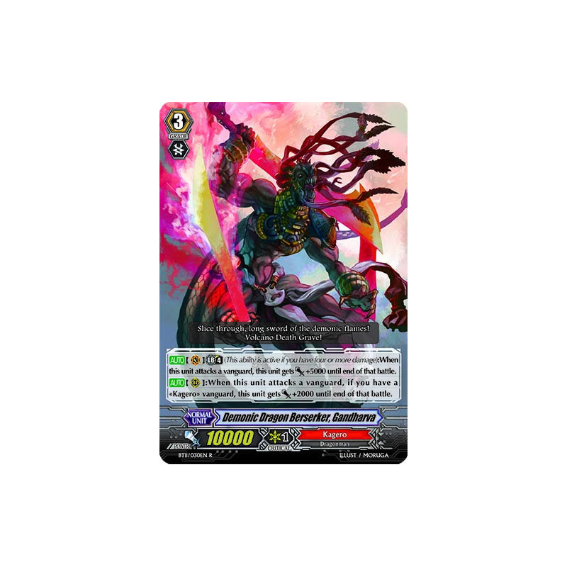 Vanguard_TCG_card_BT11_030EN_R_Demonic_Dragon_Berserker_Gandharva_Seal_Dragons_Unleashed