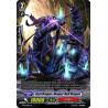 Vanguard_TCG_card_BT11_031EN_R_Seal_Dragon_Hunger_Hell_Dragon_Seal_Dragons_Unleashed